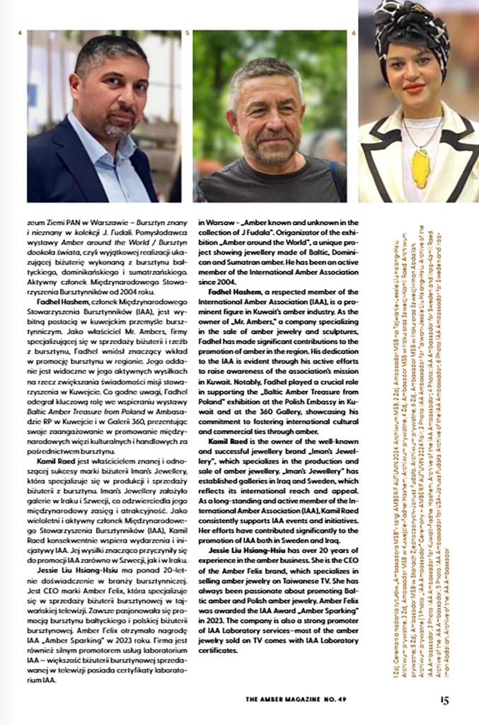 The Amber Magazine 第49期 IAA 琥珀大使專文版面