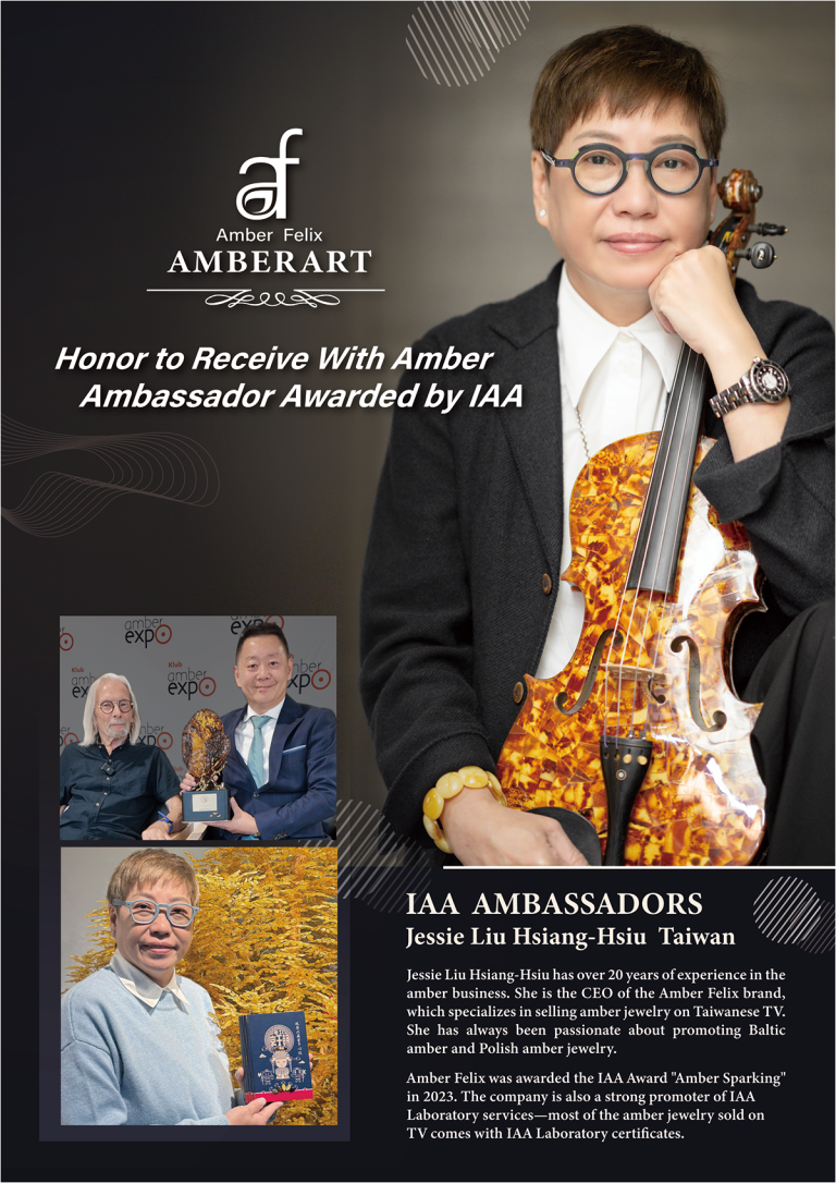 Amber Felix 榮獲 IAA 琥珀大使的品牌形象文宣